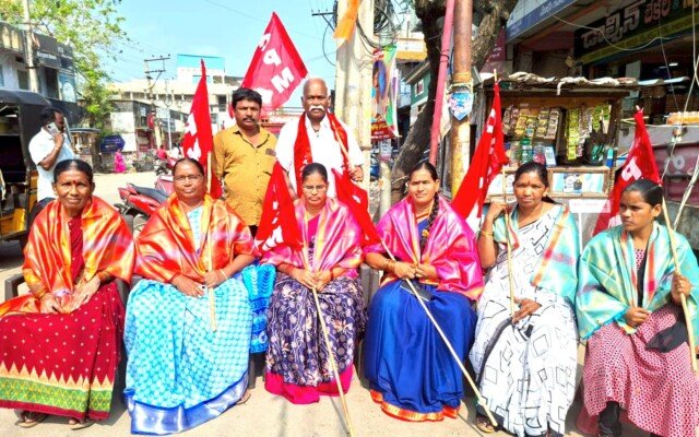 బిజెపి ప్రభుత్వ పాలనలో మహిళలకు రక్షణ కరువైంది: సిపిఎం వాణిజ్య భవన్ శాఖ కార్యదర్శి బొమ్మిడి లక్ష్మినారాయణ