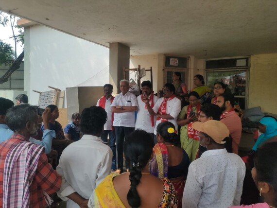 వెలుగుమట్ల భూదాన్ భూమి ఇళ్ల స్థలాల పోరాటంలో పోలీసులు అక్రమ కేసులు పెట్టారు వాటిని వెంటనే బేషరతుగా ఎత్తివేయాలి.