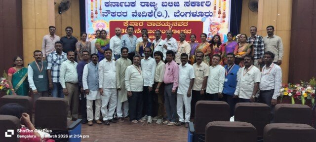 “రాయల్ “అనాలి- లేకపోతే 5 కోట్ల రాయల వారసుల మద్దతు వుండదు.