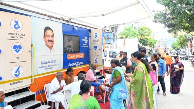 సుజనా ఫౌండేషన్ మొబైల్ మెడికల్ క్యాంప్ కు విశేష స్పందన….!