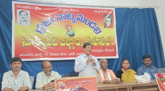 సమాజ గమనాన్ని మార్చేది, శ్రమనుండి పుట్టిందిపాట ఒక్కటే