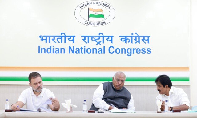 కేరళ ఎన్నికలపై కాంగ్రెస్ ఫోకస్… ఖర్గే నేతృత్వంలో కీలక సమావేశం