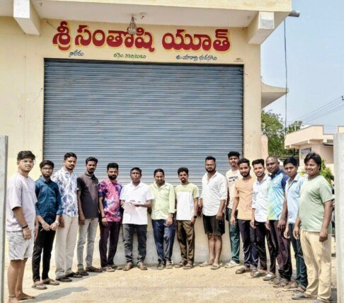 స్పోర్ట్స్ మెటీరియల్ కొరకు అప్లికేషన్ అందజేత