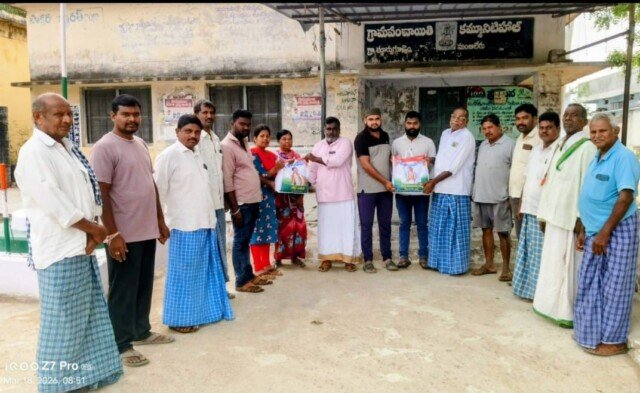 బీర్ల ఫౌండేషన్ ఆధ్వర్యంలో రంజాన్ తోఫా అందజేత