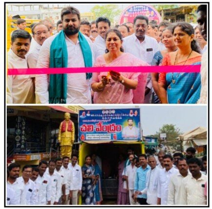 కే.హెచ్.ఆర్ ఫౌండేషన్ చలివేంద్రంను ప్రారంభించిన మాజీ ప్రభుత్వ విప్ గొంగిడి సునీత మహేందర్ రెడ్డి