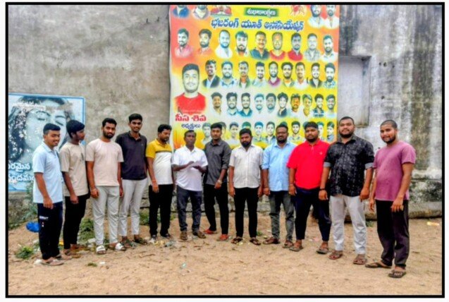 సమాజ అభివృద్ధికి యువత ముందుండాలని