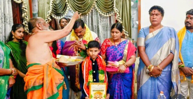 యాదగిరిగుట్టలో ఘనంగా ఉగాది వేడుకలు