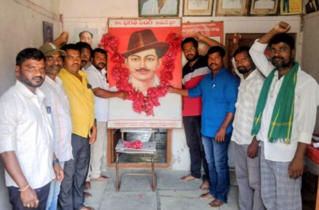 భగత్ సింగ్ స్ఫూర్తితో అమెరికా యుధోన్మాదానికి వ్యతిరేకంగా పోరాడుదాం: పి.వై.ఎల్.-పి.డి.ఎస్.యూ