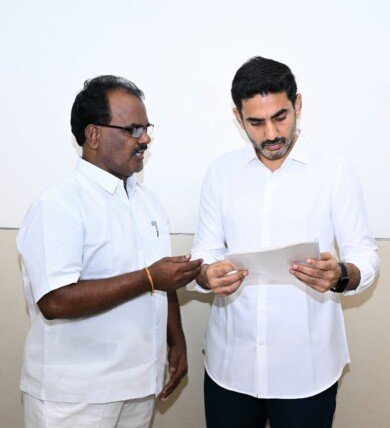 మంగళగిరిలో లోకేష్ ప్రజాదర్బార్.. ప్రజల సమస్యలపై హామీ