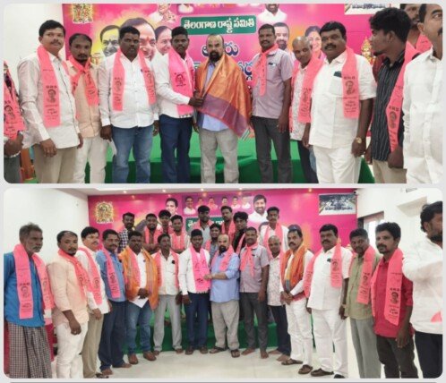 డిసిసిబి మాజీ చైర్మన్ గొంగిడి మహేందర్ రెడ్డి గారి ఆధ్వర్యంలో బిఆర్ఎస్ పార్టీ లోకి బారి చేరికలు