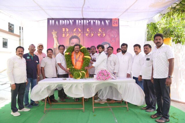 కాపు సీనియర్ నేత రాఘవరావు బర్త్‌డే సెలబ్రేషన్స్ సందడి