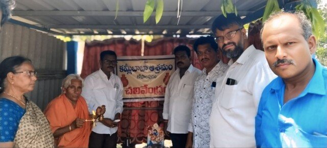 వేసవి కాలాన్ని దృష్టిలో పెట్టుకొని ప్రజల ప్రయాణికుల సౌకర్యార్థం గోపాలపురం గ్రామంలో చలివేంద్రం ప్రారంభం.