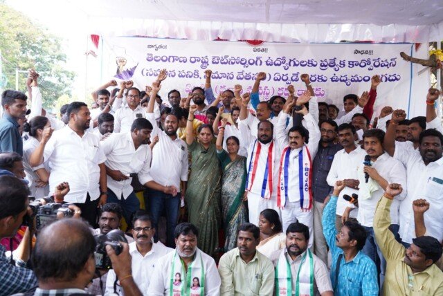 ఔట్‌సోర్సింగ్ ఉద్యోగుల కోసం కవిత పోరాటం.. 2 రోజుల్లో పరిష్కారం డిమాండ్