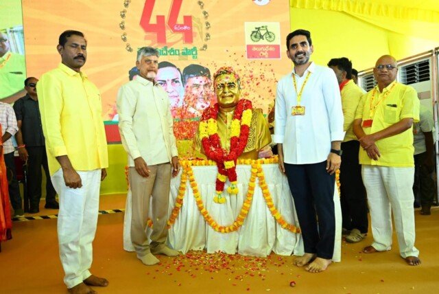 టీడీపీ ఆవిర్భావ వేడుకల్లో కార్యకర్తలకు గౌరవం.. ప్రజాసేవే లక్ష్యం: సీఎం నారా చంద్రబాబు నాయుడు