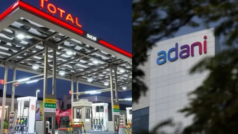 గ్యాస్ ధరలపై ఊరట.. పారిశ్రామిక వినియోగదారులకు భారీగా తగ్గించిన అదానీ టోటల్ గ్యాస్