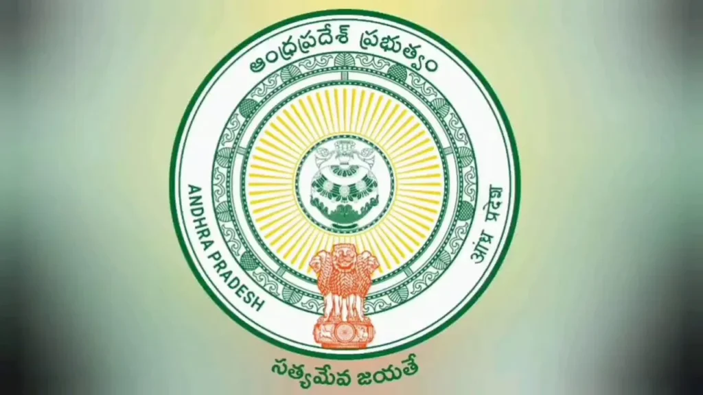 22-ఏ నుంచి ఏపీఐఐసీ భూములకు విముక్తి.. ఏపీ సర్కార్ కీలక నిర్ణయం