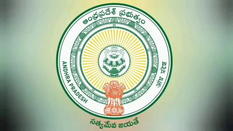 22-ఏ నుంచి ఏపీఐఐసీ భూములకు విముక్తి.. ఏపీ సర్కార్ కీలక నిర్ణయం