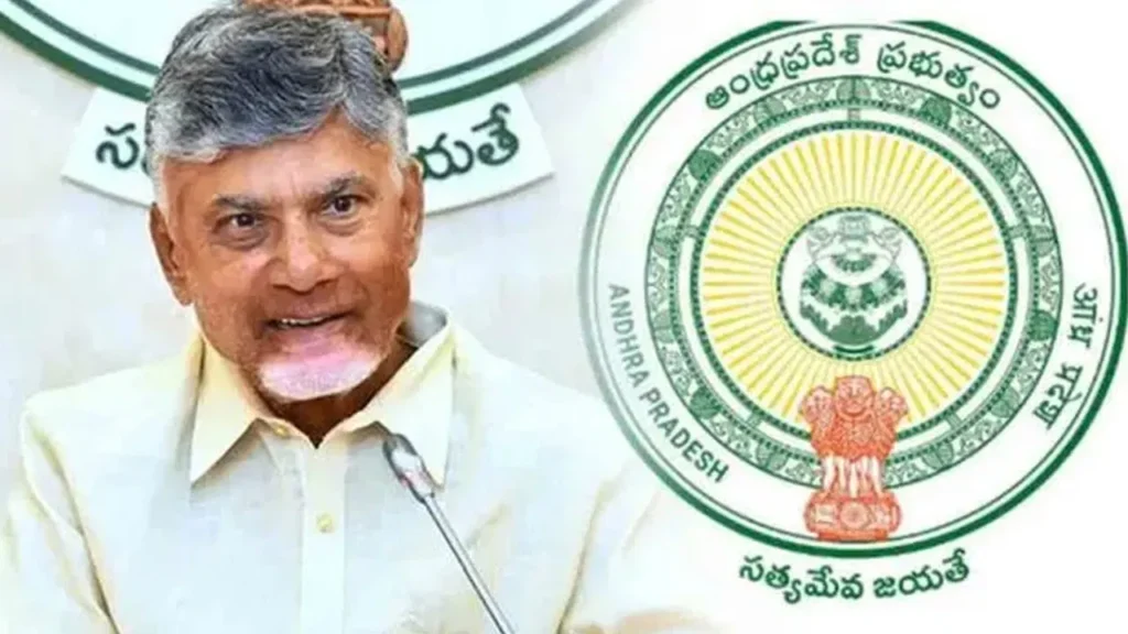 ఇద్దరికంటే ఎక్కువ పిల్లలైతే రూ.25వేలు.. ఏపీ ప్రభుత్వ కొత్త పాలసీ