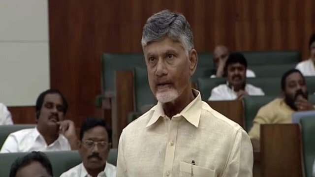 గత పాలకుల అప్పుల భారం.. ఆస్తులు తాకట్టు పెట్టారని సీఎం చంద్రబాబు విమర్శలు