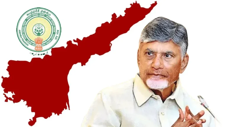 రైతులకు సీఎం చంద్రబాబు గుడ్‌న్యూస్.. క్యూఆర్ కోడ్‌తో కొత్త పట్టాదారు పాసు పుస్తకాలు