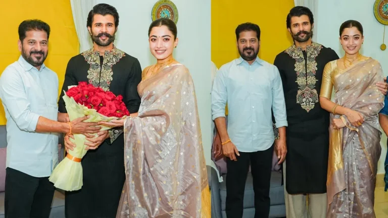 విజయ్–రష్మిక ఇంటికి సీఎం రేవంత్ రెడ్డి.. కొత్త జంటను ఆశీర్వదించిన సీఎం.. వైరల్ అవుతున్న ఫోటోలు