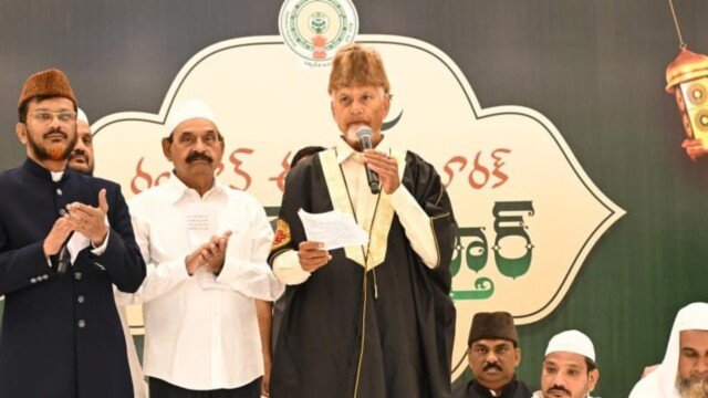 అమరావతిలో హజ్ హౌస్ నిర్మాణానికి సీఎం హామీ