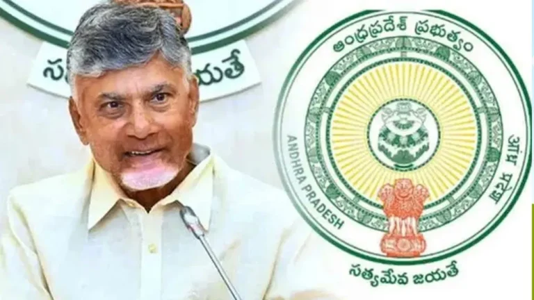 ఏపీ ప్రజలకు గుడ్ న్యూస్.. ప్రతి కుటుంబానికి ఫ్యామిలీ స్మార్ట్ కార్డ్
