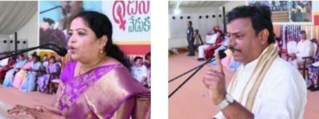 మహిళల ఎదుగుదలే సీఎం చంద్రబాబు లక్ష్యం.. అమరావతిలో మహిళా దినోత్సవ వేడుకలు