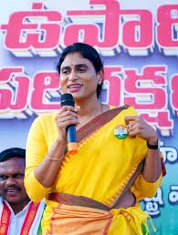 కేంద్ర విధానాలపై షర్మిల దాడి.. ఉపాధి హామీ చట్టం పునరుద్ధరణకు డిమాండ్