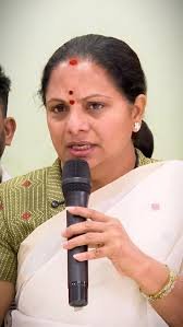 అవుట్‌సోర్సింగ్ మహిళల దుస్థితి.. కవిత ఆందోళన