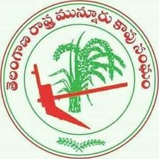 15న కోకాపేటలో మున్నూరు కాపు పౌండేషన్ సమావేశం