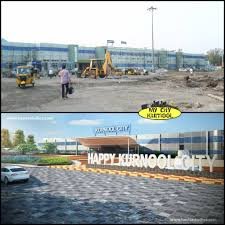 అమృత్ స్టేషన్ పథకంతో కర్నూలు రైల్వే స్టేషన్‌కు నూతన రూపం.. వేగంగా అభివృద్ధి పనులు