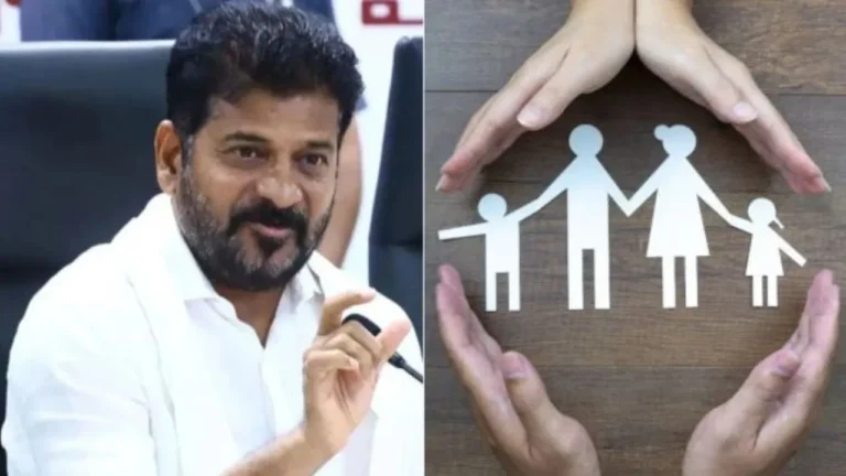 ఇందిరమ్మ జీవ బీమాపై క్లారిటీ.. అర్హుల ఎంపికకు కొత్త నిబంధనలు!