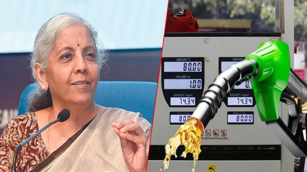 పెట్రోల్, డీజిల్ సుంకాల కోతపై నిర్మలా సీతారామన్ స్పందన