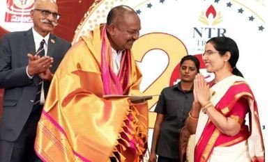 ఎన్టీఆర్ ట్రస్ట్ 29వ వార్షికోత్సవం ఘనంగా.. వీరంకి గురుమూర్తికి అవార్డు