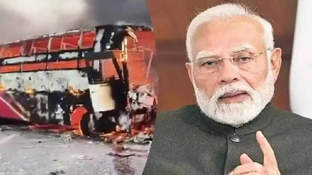 మార్కాపురం ఘోరం.. ప్రధాని మోదీ దిగ్భ్రాంతి, పరిహారం ప్రకటన