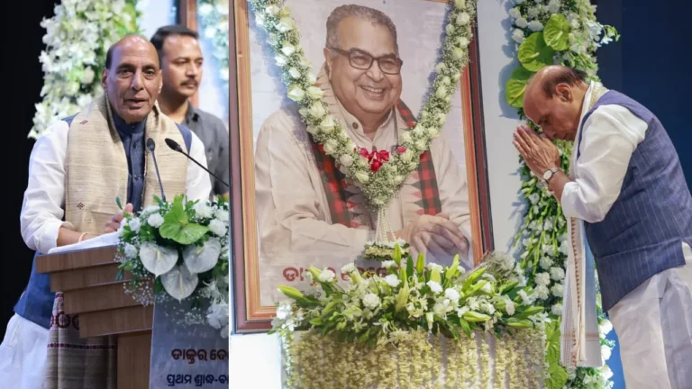 దేవేంద్ర ప్రధాన్ సేవలను స్మరించిన రాజ్‌నాథ్ సింగ్