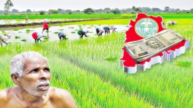 రైతు భరోసా నిధుల జమ ప్రారంభం.. కొత్త గైడ్‌లైన్స్ అమలు