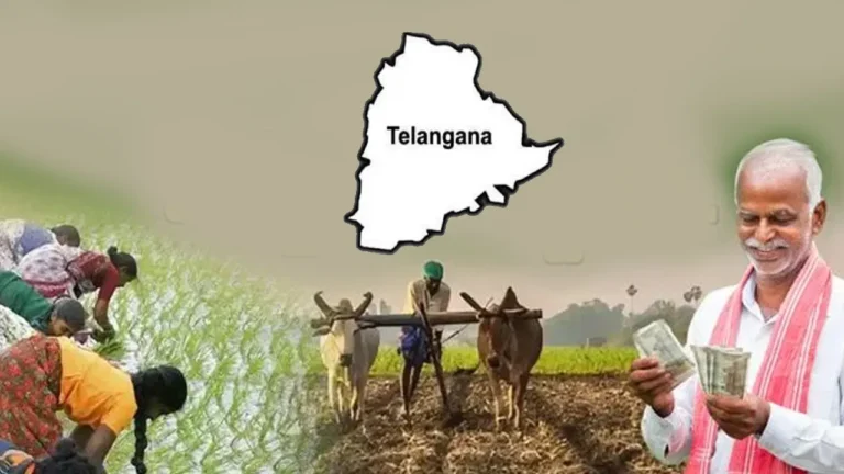 రైతులకు గుడ్ న్యూస్.. త్వరలో అకౌంట్లోకి రైతు భరోసా పథకం తెలంగాణ డబ్బులు