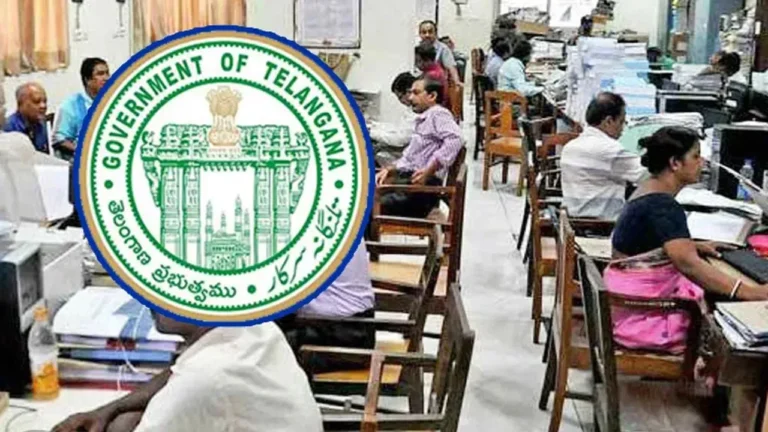 ప్రభుత్వ ఉద్యోగులకు భారీ గుడ్‌న్యూస్