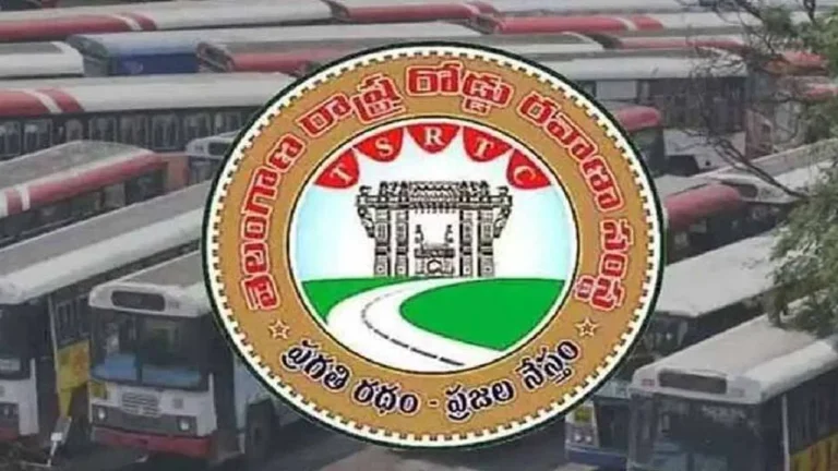 తెలంగాణ రాష్ట్ర రోడ్డు రవాణా సంస్థలో సమ్మె సైరన్.. ప్రభుత్వానికి నోటీసులు ఇచ్చిన జేఏసీ