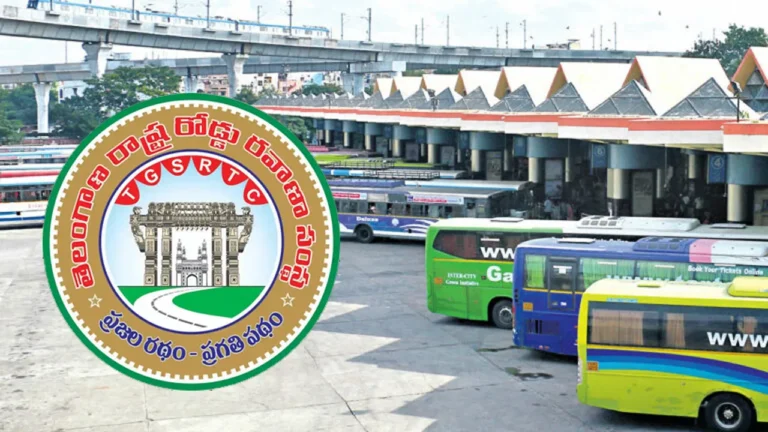 హైదరాబాద్ ట్రాఫిక్‌కు చెక్.. శాటిలైట్ బస్టాండ్లతో భారీ మార్పు!