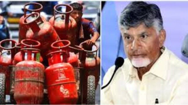 గ్యాస్ బుక్ చేస్తే 1.5 రోజుల్లోనే డెలివరీ… సీఎం చంద్రబాబు కీలక ఆదేశాలు