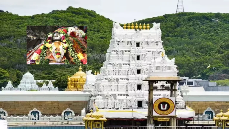 తిరుమలలో క్షేత్రపాలకుడు ఎవరు?.. గోగర్భ తీర్థంతో ఉన్న ఆధ్యాత్మిక రహస్యం