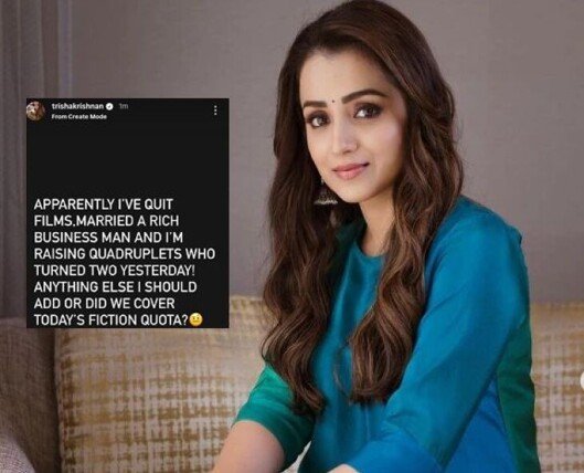 పెళ్లి రూమర్స్‌పై త్రిష సెటైర్లు.. “ఇంకా ఏమైనా ఉందా?”