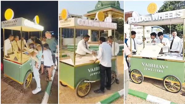 తోపుడు బండిపై బంగారం అమ్మకం.. విశాఖలో వినూత్న ప్రచారం వైరల్