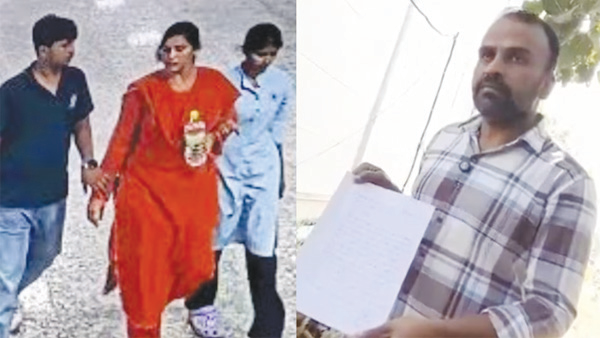 చర్లపల్లి టెకీ ఫ్యామిలీ సూసైడ్ కేసులో ఆస్తి వివాద ఆరోపణలు.. కొత్త దర్యాప్తు ప్రారంభం