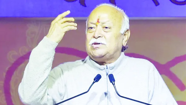 సంస్కృతం దేశపు ఆత్మ అని మోహన్ భగవత్ వ్యాఖ్యలు