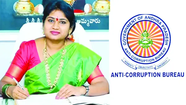 మళ్లీ ఏసీబీ కస్టడీకి దేవదాయ శాఖ ఏసీ శాంతి