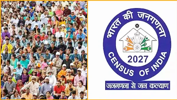 ఏపీలో నేటి నుంచి జనగణన ప్రక్రియ ప్రారంభం.. డిజిటల్ విధానానికి ప్రాధాన్యం